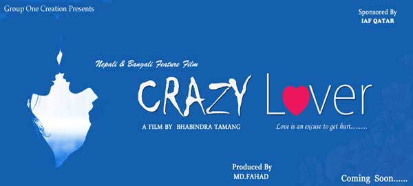 crazy-lover