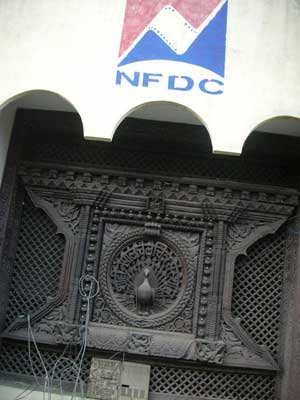 nfdc-award