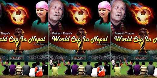 world-cup-in-nepal