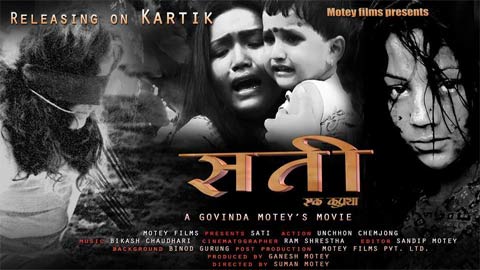 Sati-movie